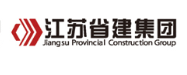 平阳省建集团