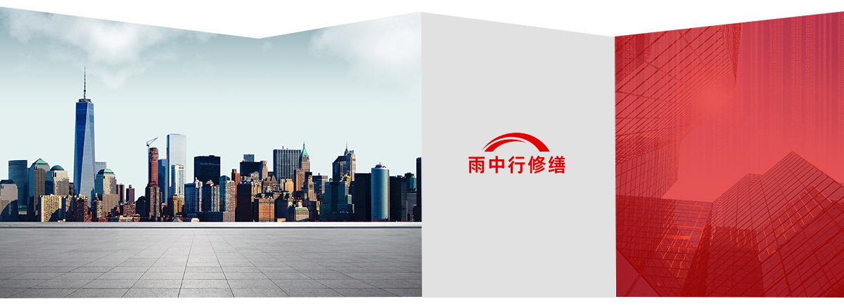 平阳第三方维保服务